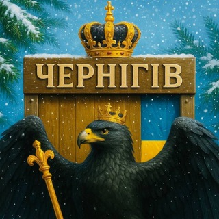 Одине з зображень історіі логотипів цієї спільноти
