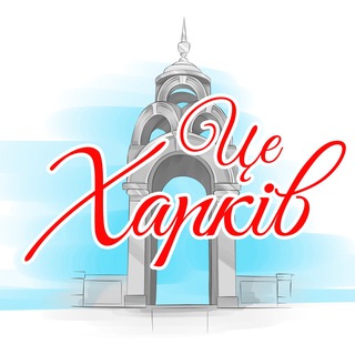 Одине з зображень історіі логотипів цієї спільноти