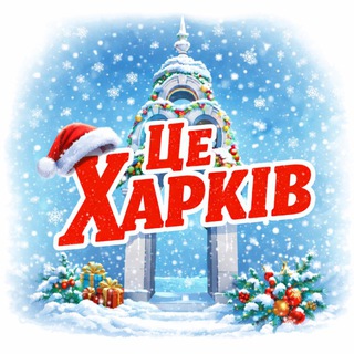 Одине з зображень історіі логотипів цієї спільноти