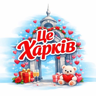Одине з зображень історіі логотипів цієї спільноти