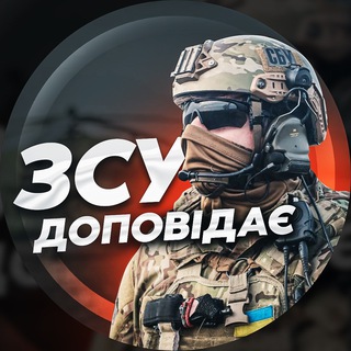 Логотип телеграм спільноти - zcudopovidae