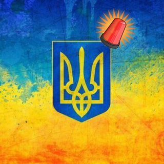 Logo de la comunidad de Telegram — Новини України | Чисте Небо