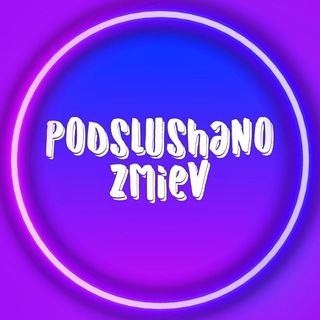 Одине з зображень історіі логотипів цієї спільноти