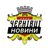 Логотип телеграм спільноти - Чернівці ⚡️Новини