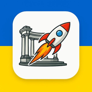 Logo de la comunidad de Telegram — Полтава | Де Ракета ?🚀