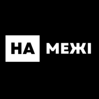 One of the images from the logo history of this community