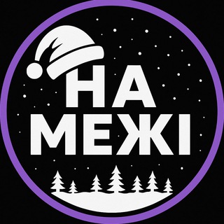 One of the images from the logo history of this community