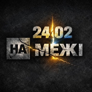 One of the images from the logo history of this community