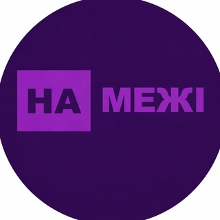 One of the images from the logo history of this community
