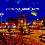 Логотип телеграм спільноти - Вінниця | Саме Зараз