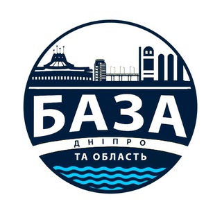 Logo de la comunidad de Telegram — База: Дніпро та область