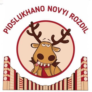 Одине з зображень історіі логотипів цієї спільноти