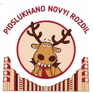 Одине з зображень історіі логотипів цієї спільноти