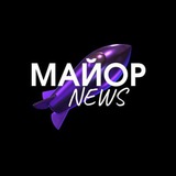 Логотип телеграм спільноти - Майор.news