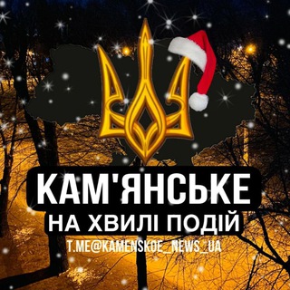 Одине з зображень історіі логотипів цієї спільноти