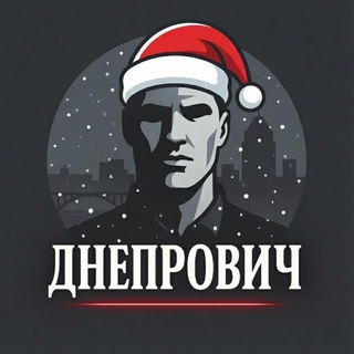 Одине з зображень історіі логотипів цієї спільноти