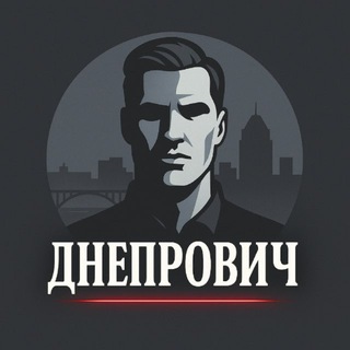 Одине з зображень історіі логотипів цієї спільноти