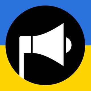 Logo de la comunidad de Telegram — Повітряна тривога Київ
