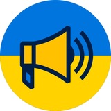 Логотип телеграм спільноти - Повітряна тривога Київ