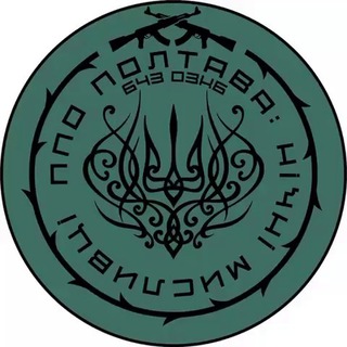 Logo de la comunidad de Telegram — ППО Полтава Нічні мисливці