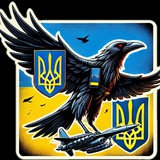 Telegram community logo — ППО Вартові Небес | МВГ