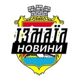 Логотип телеграм спільноти - Ізмаїл ⚡️ Новини