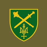 Логотип телеграм спільноти - Оперативне командування "Північ" Сухопутних військ Збройних Сил України