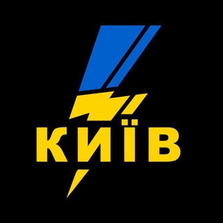 Logo de la comunidad de Telegram — БЛИСКАВКА Київ