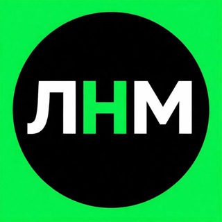 Logo de la comunidad de Telegram — Львів Новини Міста