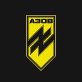 Логотип телеграм спільноти - 12-та бригада «Азов»