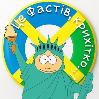 Una de las imágenes del historial de logotipos de esta comunidad