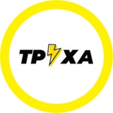 Логотип телеграм спільноти - Труха⚡️Луцьк