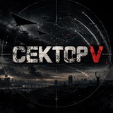 Логотип телеграм спільноти - Сектор V