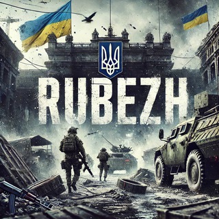 Одине з зображень історіі логотипів цієї спільноти