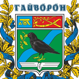Logo de la comunidad de Telegram — Гайворонська міська рада