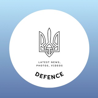 Логотип телеграм спільноти - DEFENCE