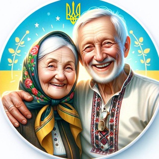 Логотип телеграм спільноти - Telegram: Contact @pensiastatia