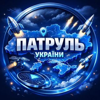 Одине з зображень історіі логотипів цієї спільноти
