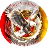 Логотип телеграм спільноти - 🧿Моніторинг Одеса🇺🇦ППО України