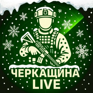 Логотип телеграм спільноти - Юз