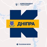 Логотип телеграм спільноти - Кореспондент Дніпра