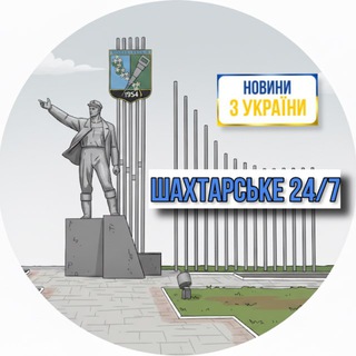 Одине з зображень історіі логотипів цієї спільноти