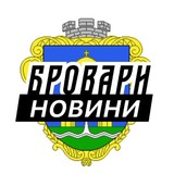 Логотип телеграм спільноти - Бровари ⚡️ Новини