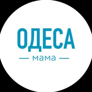 Логотип телеграм спільноти - Одеса - мама | Новини Одеси