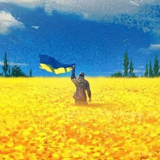 Telegram community logo — Invasión de Ucrania por nazis rusos 🇺🇦 🔞🚫 Z +18 Guerra Rusia