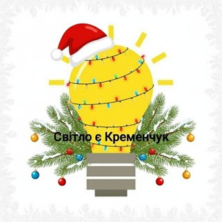 Одине з зображень історіі логотипів цієї спільноти