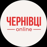 Логотип телеграм спільноти - Чернівці сьогодні | Новини Чернівців