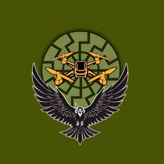 Logo de la comunidad de Telegram — 110 ББС
