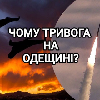 Одине з зображень історіі логотипів цієї спільноти