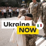 Логотип телеграм спільноти - Ukraine NOW [Italian]